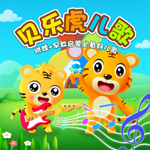 阿部夏树的所有电影大全
