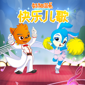 阿部夏树的所有电影大全
