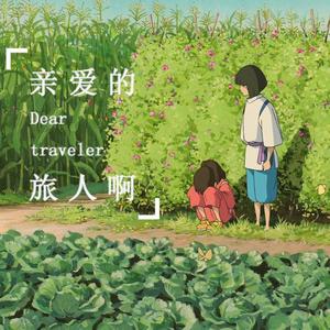 阿部夏树的所有电影大全
