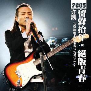 阿部夏树的所有电影大全
