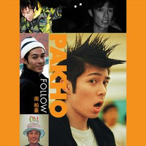 阿部夏树的所有电影大全
