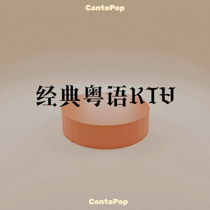 阿部夏树的所有电影大全
