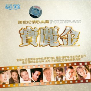 阿部夏树的所有电影大全
