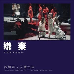 阿部夏树的所有电影大全
