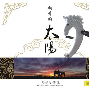 阿部夏树的所有电影大全
