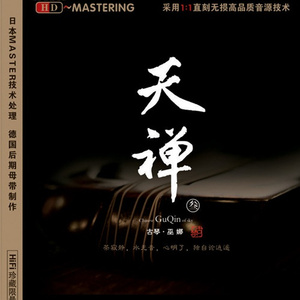 阿部夏树的所有电影大全
